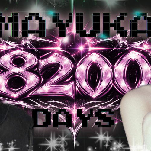 Miihi (NiziU)的最新照片