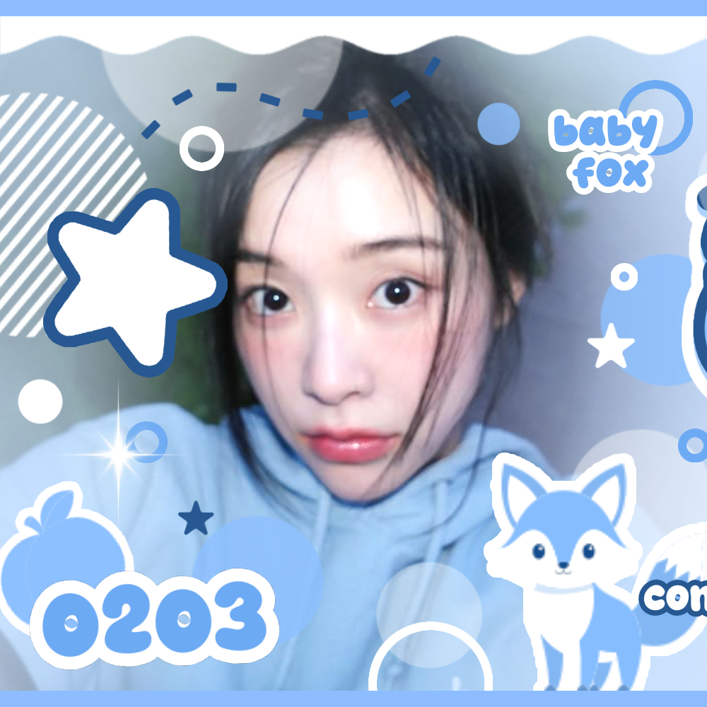 최애돌 커뮤니티 인기 폭발 포스트