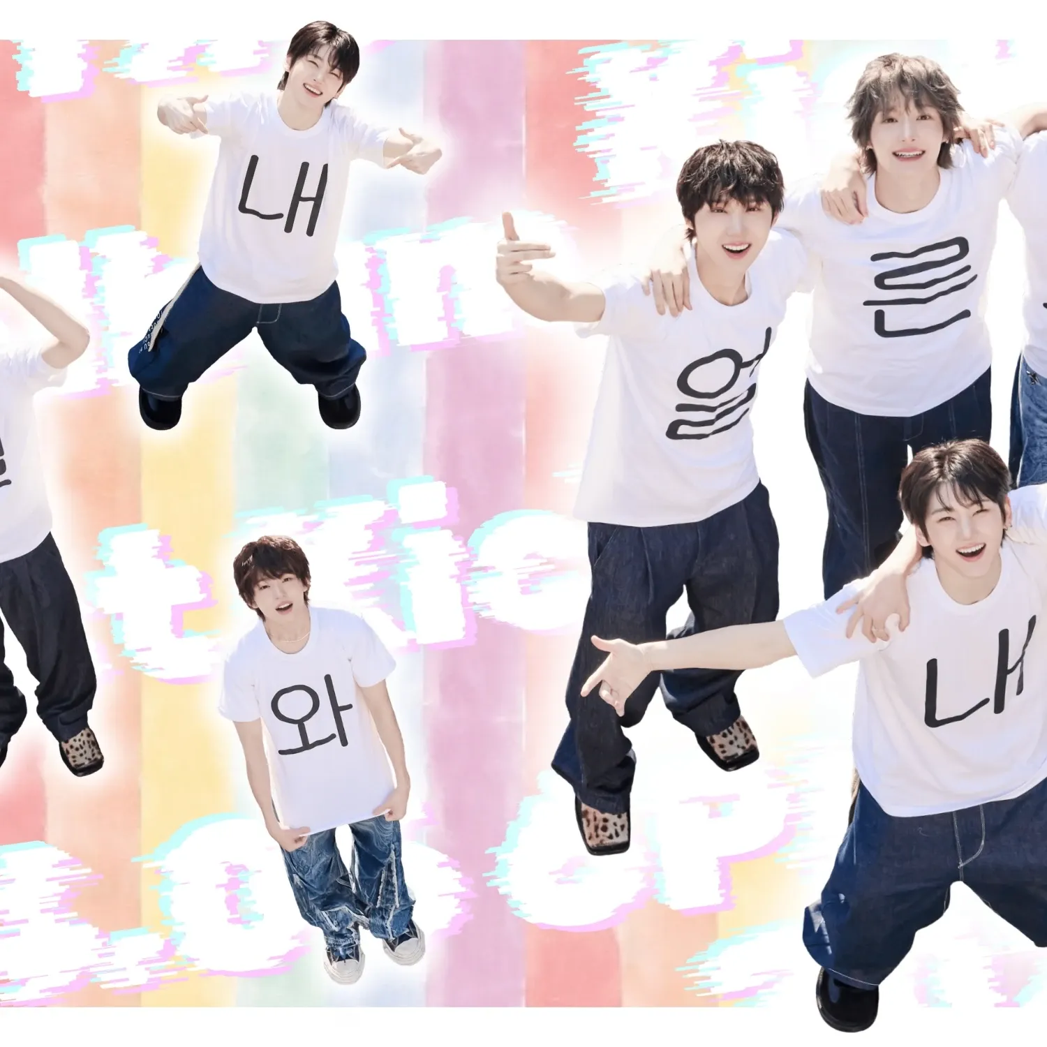 A moment captured by Donghyeon (KickFlip)'s fan