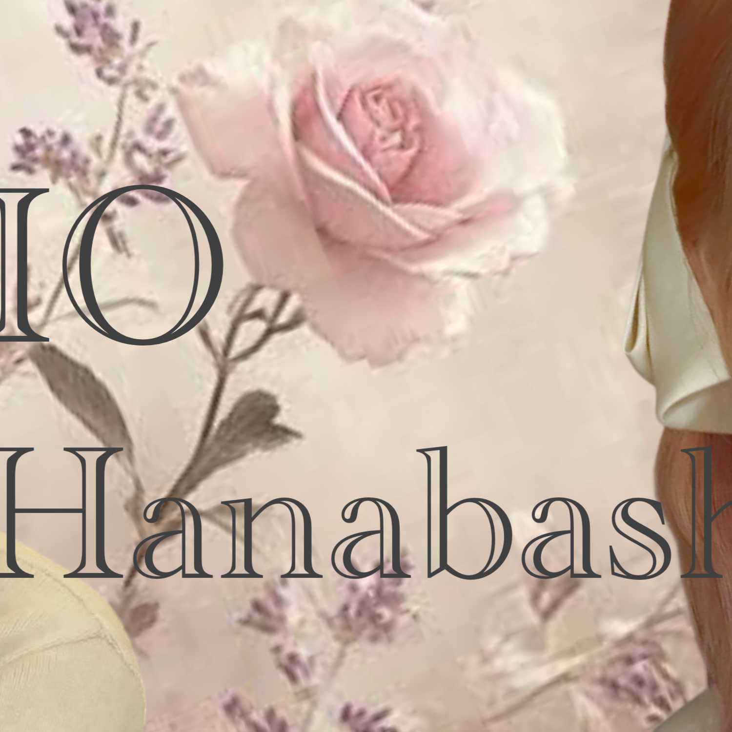 リオ (NiziU)の最新写真