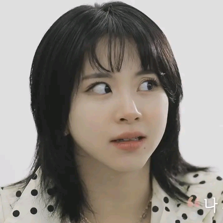 Latest photo of Chaeyoung (TWICE)