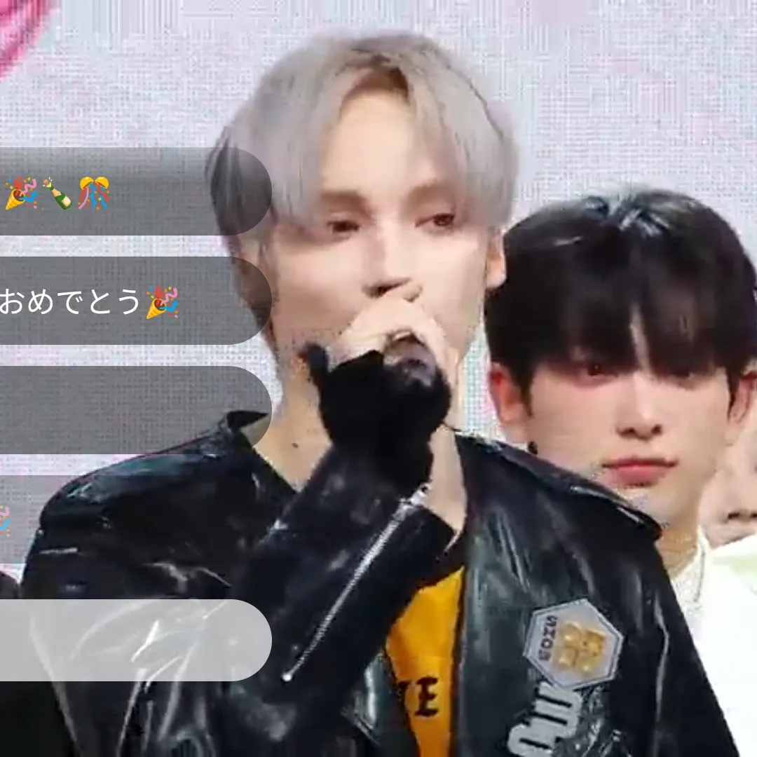 Recent activity shot of HueningKai (TOMORROW X TOGETHER)