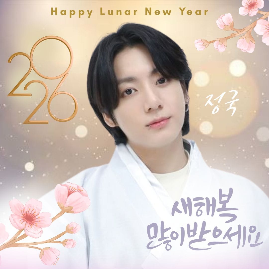 정국 (방탄소년단)의 비하인드 컷