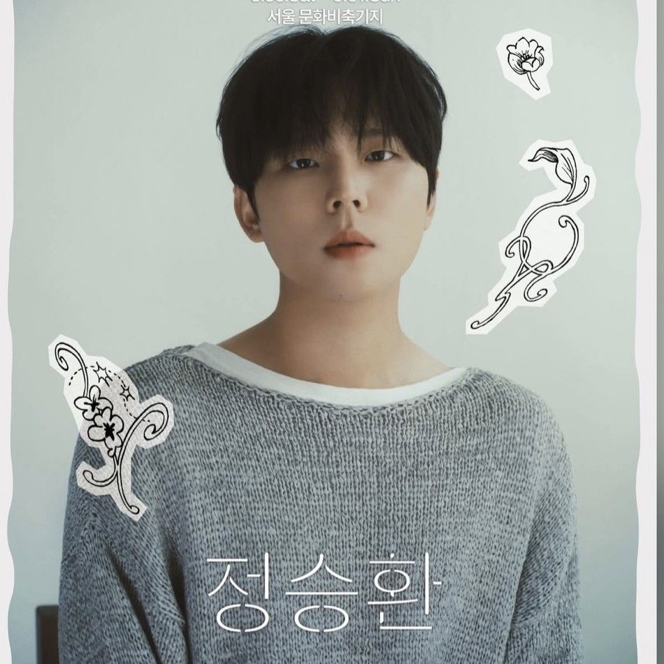 Latest photo of Jung Seunghwan