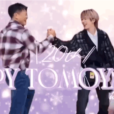 Recent activity shot of Tomoya (NEXZ)