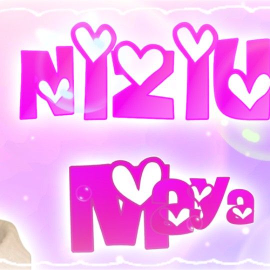 Maya (NiziU)的最新活动照片