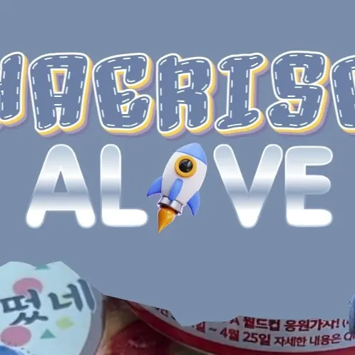 Behind-the-scenes cut of Donghae (Super Junior)