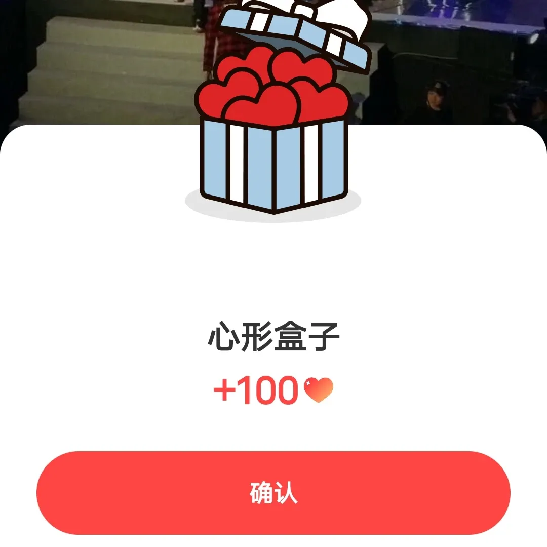 EXO의 비하인드 컷