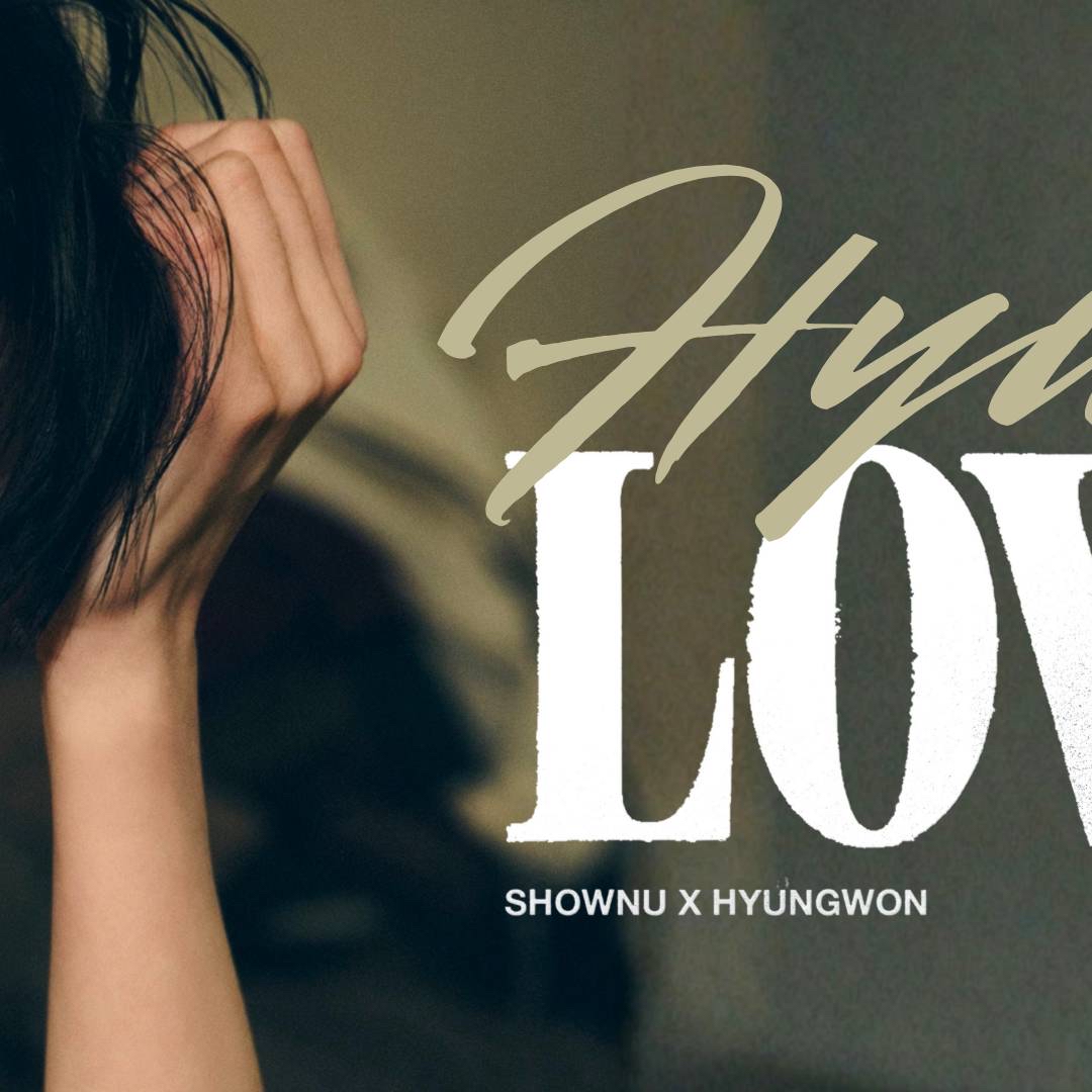 Recent activity shot of Hyungwon (MONSTA X)