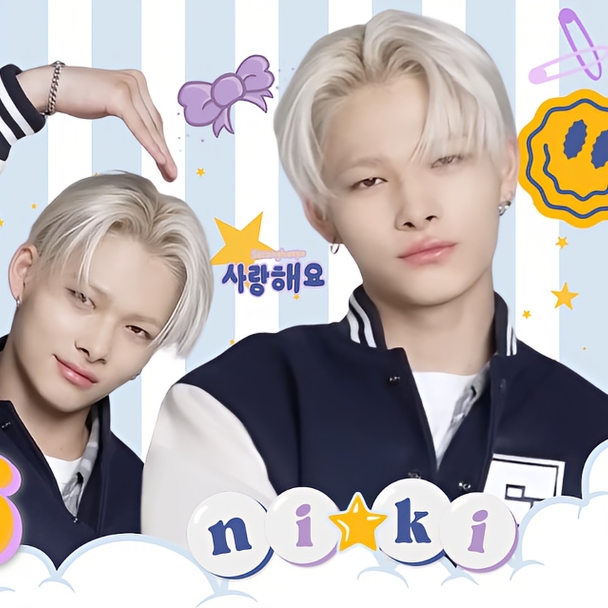 A moment captured by NI-KI (ENHYPEN)'s fan