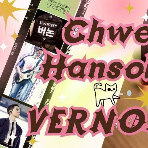 A moment captured by Vernon (SEVENTEEN)'s fan