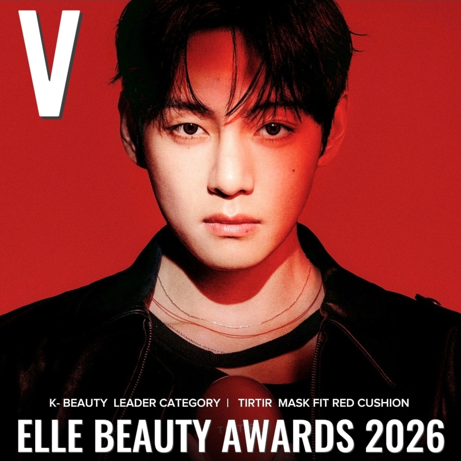 Recent activity shot of V (BTS)