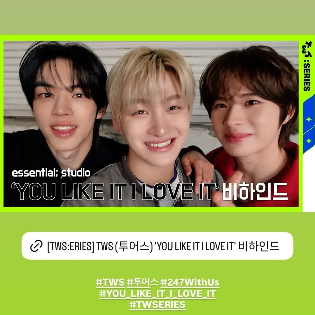 A moment captured by TWS's fan