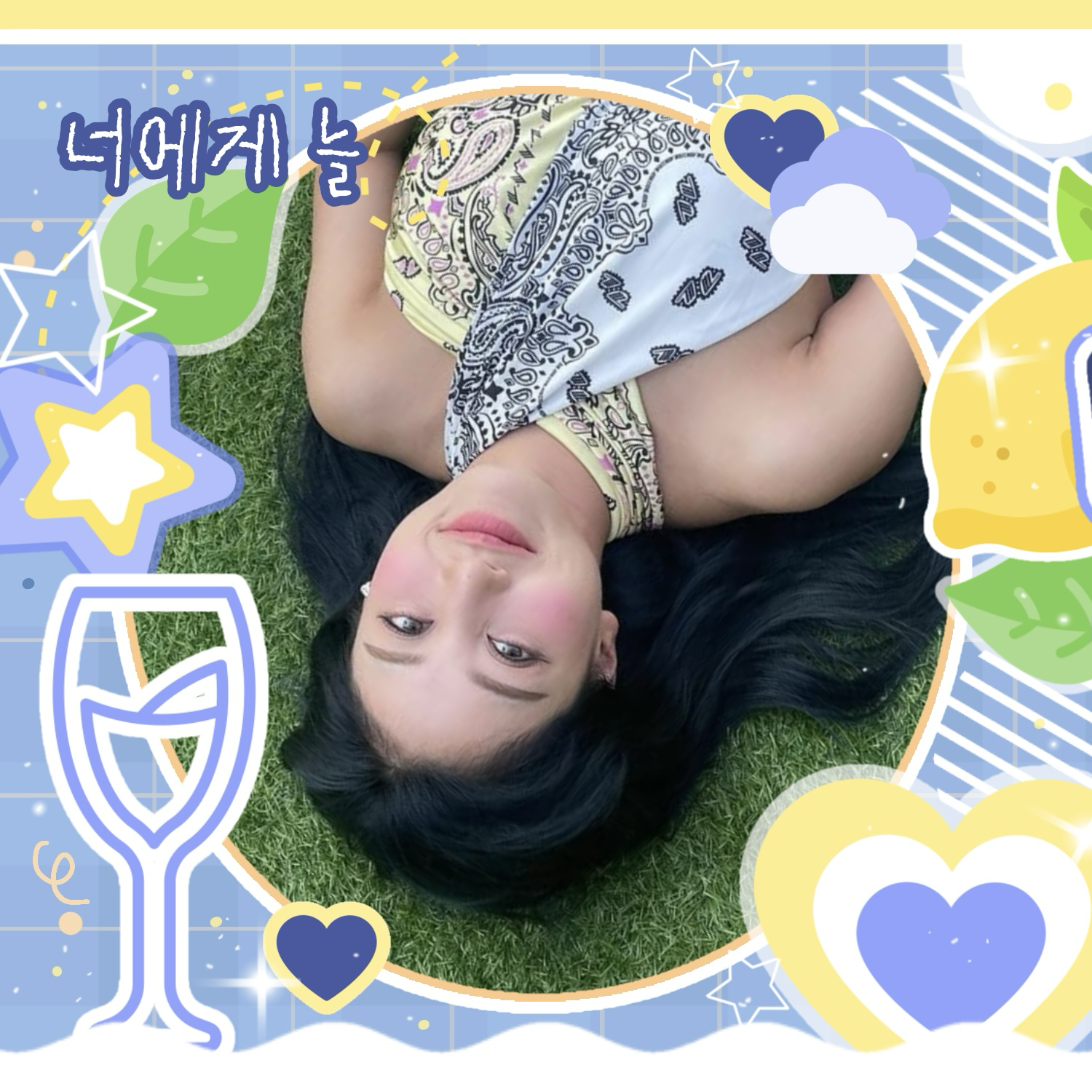 Latest photo of Jihyo (TWICE)