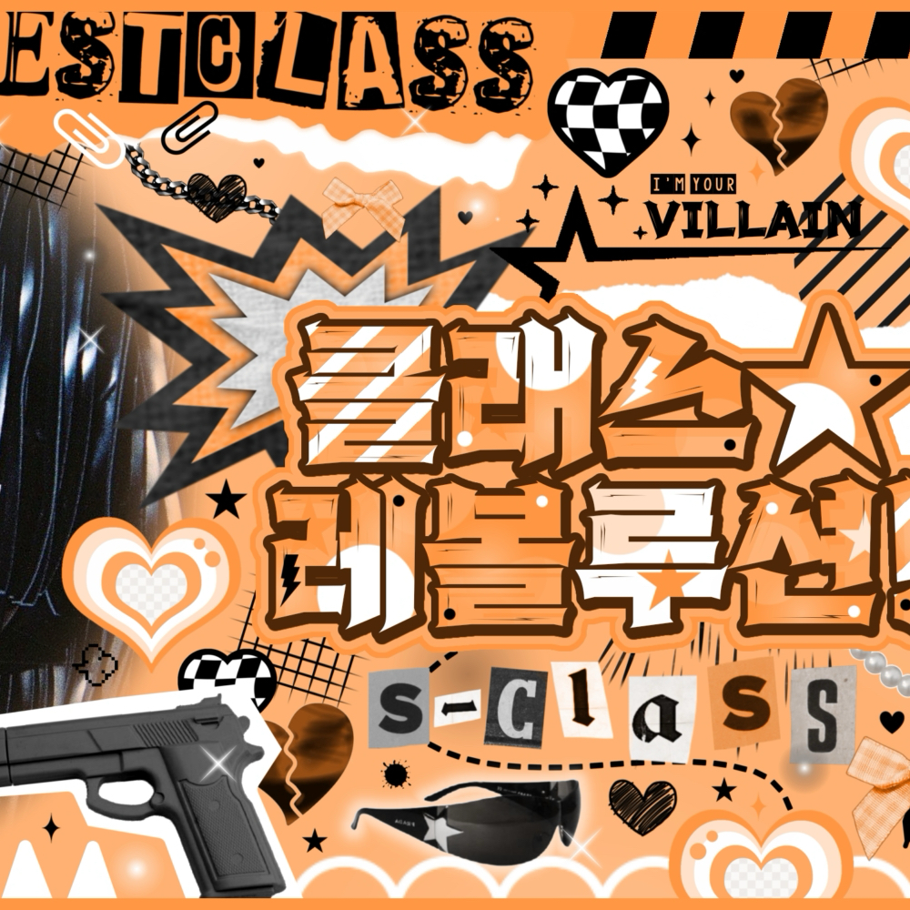 A moment captured by NMIXX's fan