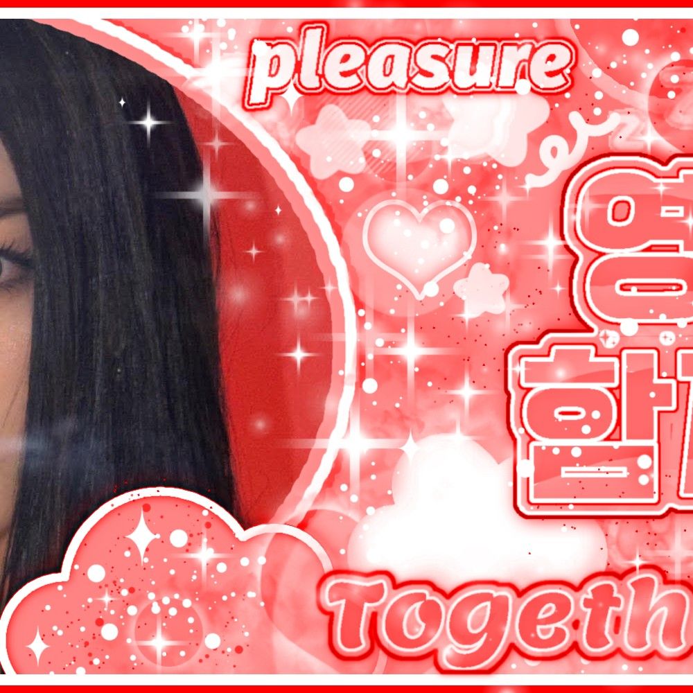 Latest photo of Gawon (MEOVV)