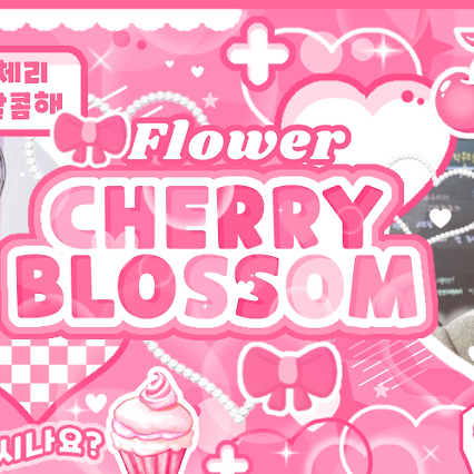 A moment captured by Riku (NCT WISH)'s fan