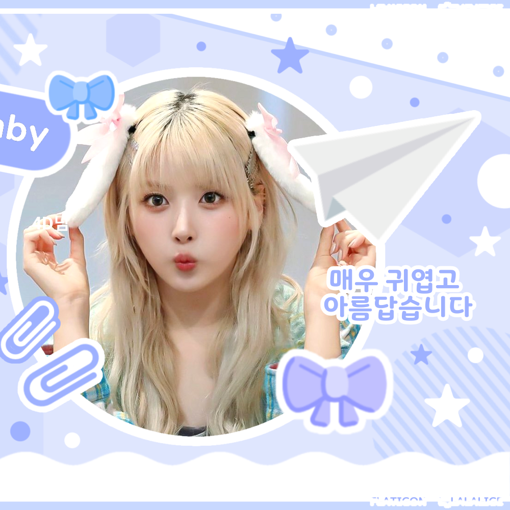 Foto terbaru Jiwoo (NMIXX)