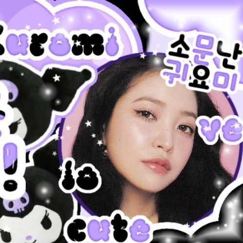 Yeri (Red Velvet)的最新照片