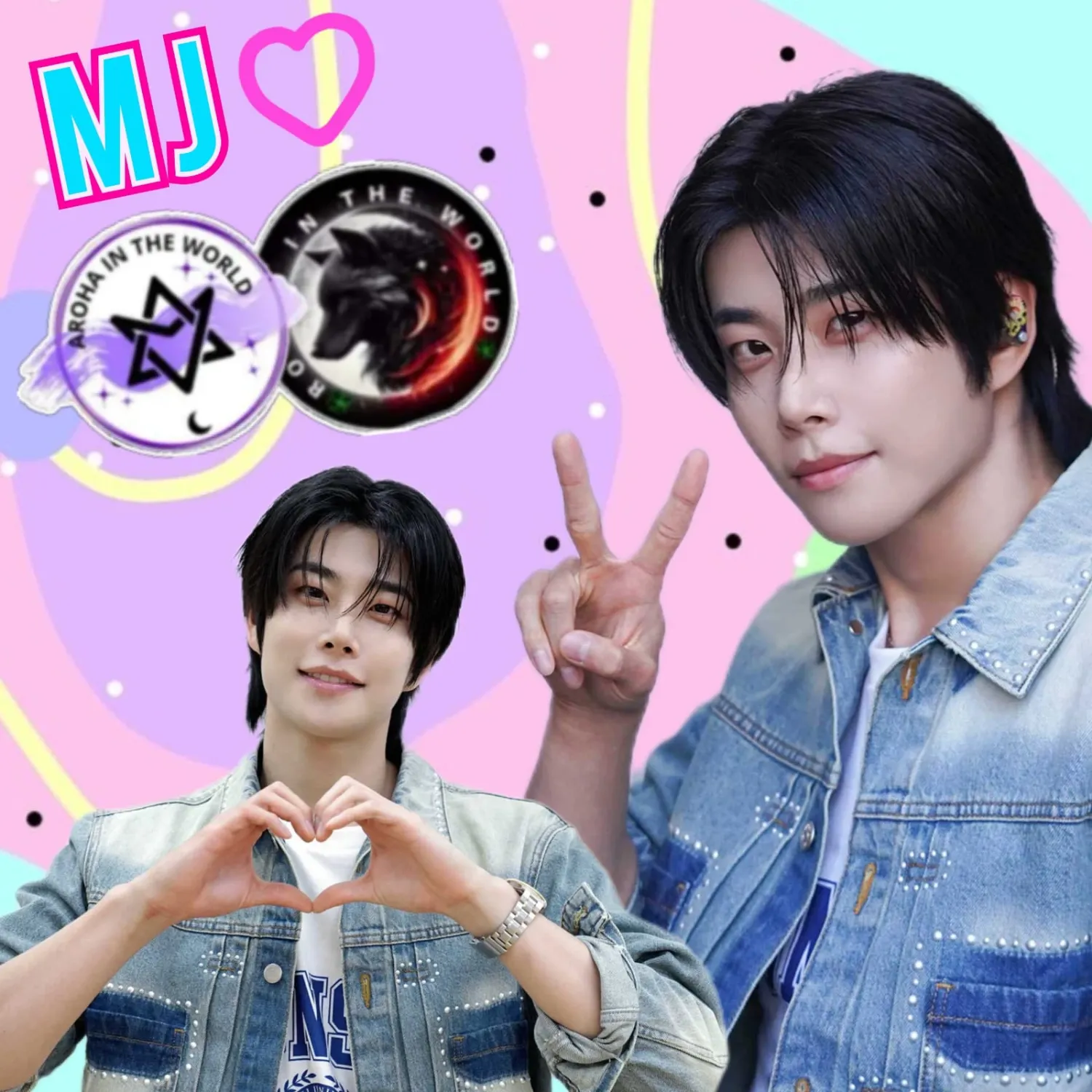 Behind-the-scenes cut of MJ (ASTRO)