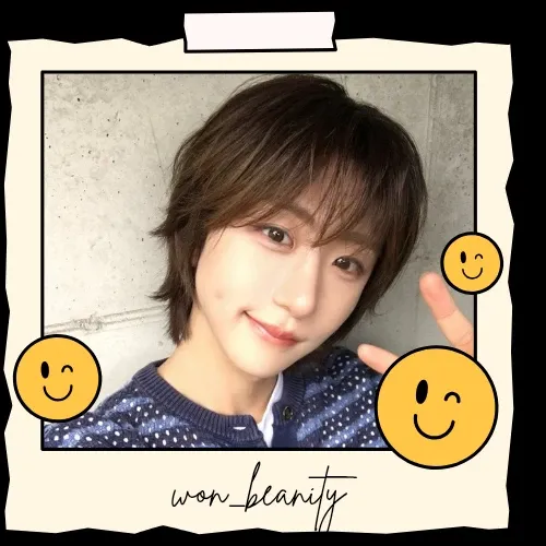 A moment captured by Park wonbin (IDID)'s fan