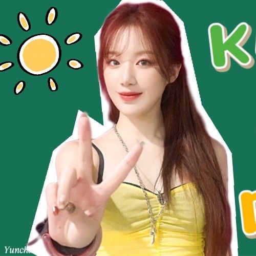 Latest photo of Shuhua (i-dle)