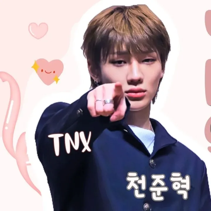 Recent activity shot of Junhyeok (TNX)