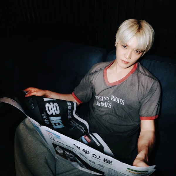 今日の最愛ドルで輝くテヨン (NCT 127)の代表写真