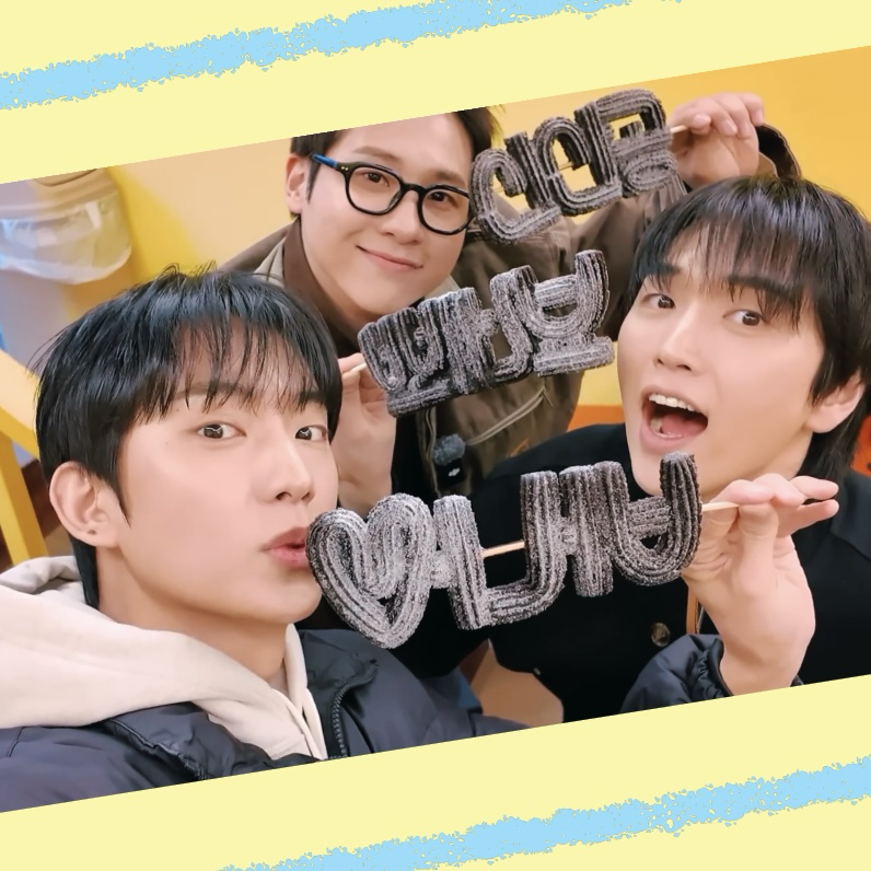 Latest photo of CNU (B1A4)