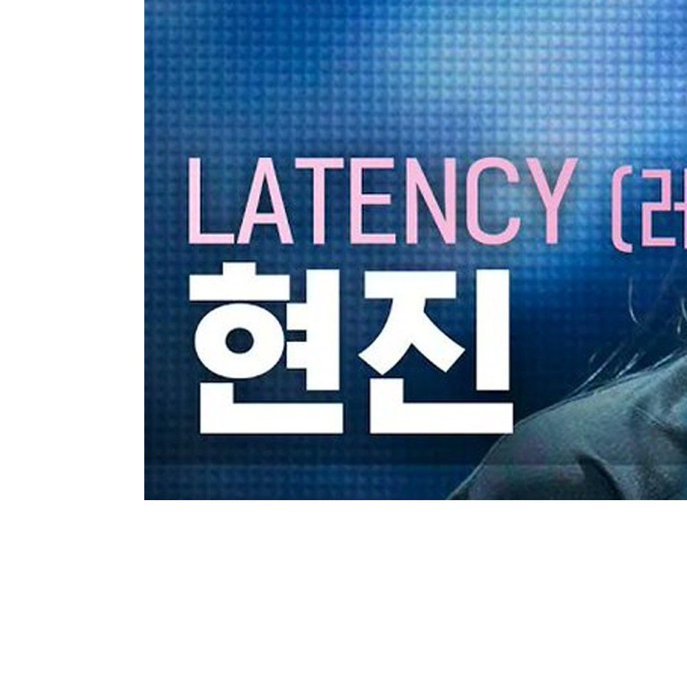 Latest photo of Loossemble