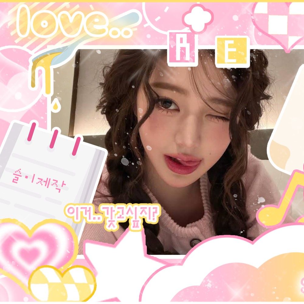 Recent activity shot of Jang Wonyoung (IVE)