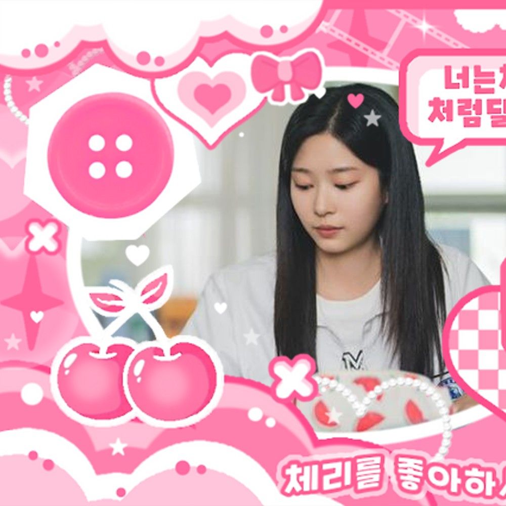 Recent activity shot of Kim Minju