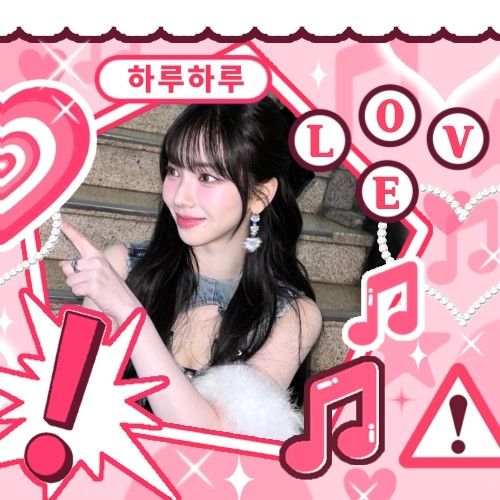 Latest photo of Karina (aespa)