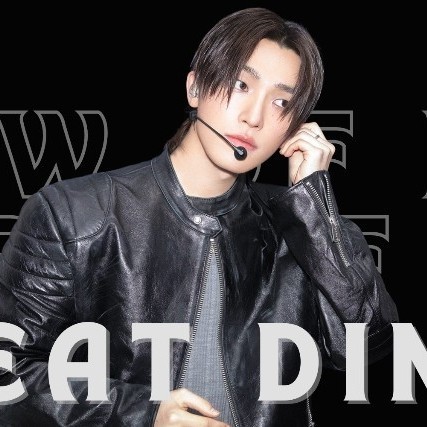 Latest photo of Dino (SEVENTEEN)