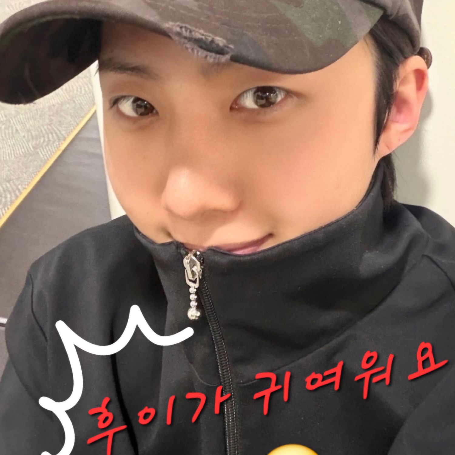 Behind-the-scenes cut of Hui (PENTAGON)