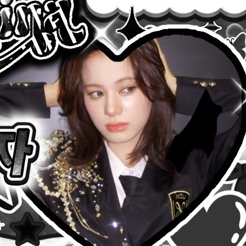 A moment captured by Nina (NiziU)'s fan