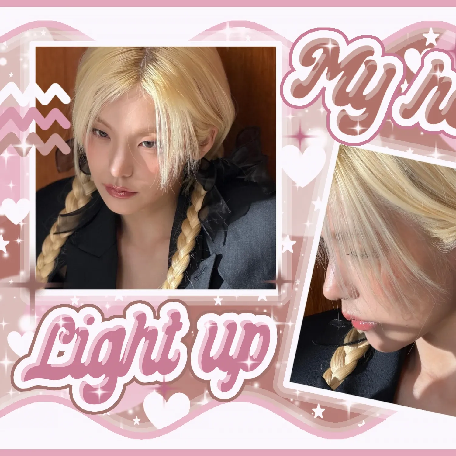 Recent activity shot of Yeji (ITZY)