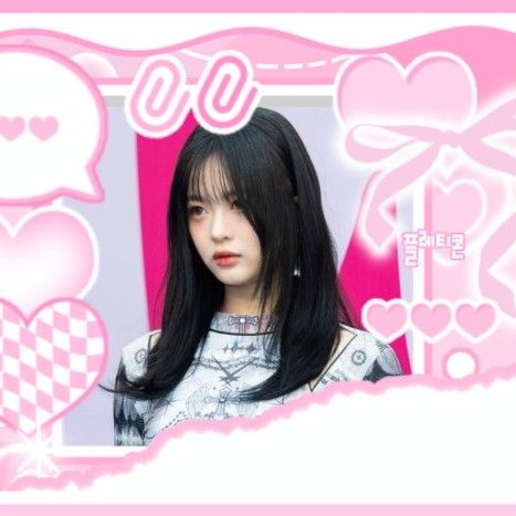 Latest photo of HANNI (NewJeans)