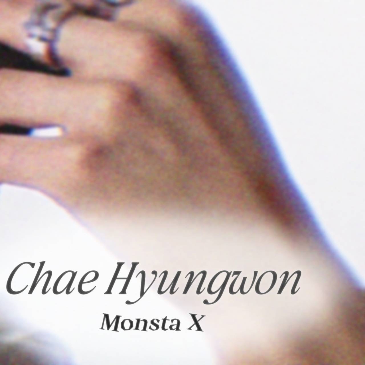 형원 (몬스타엑스)의 비하인드 컷