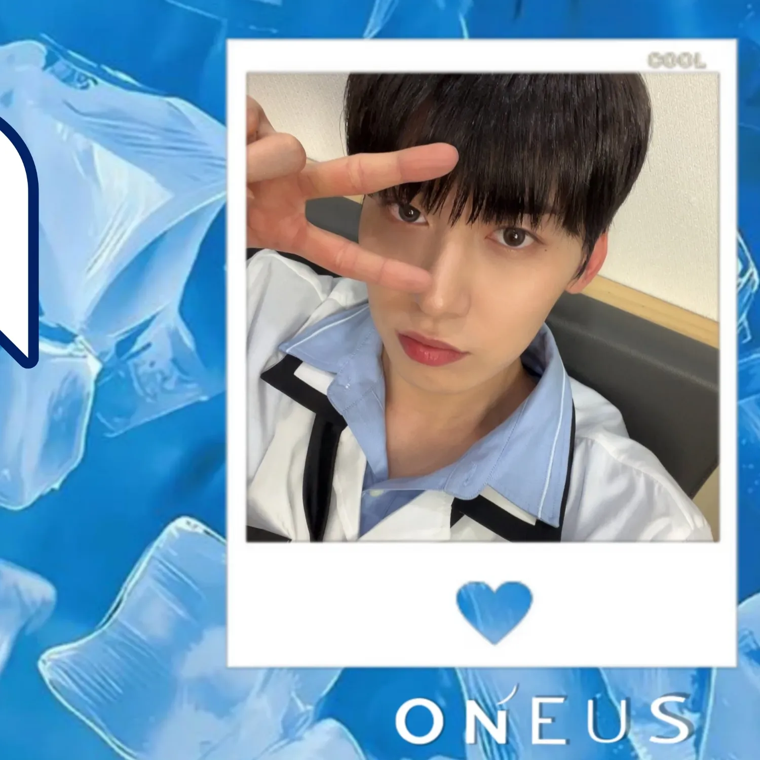Recent activity shot of Keonhee (ONEUS)