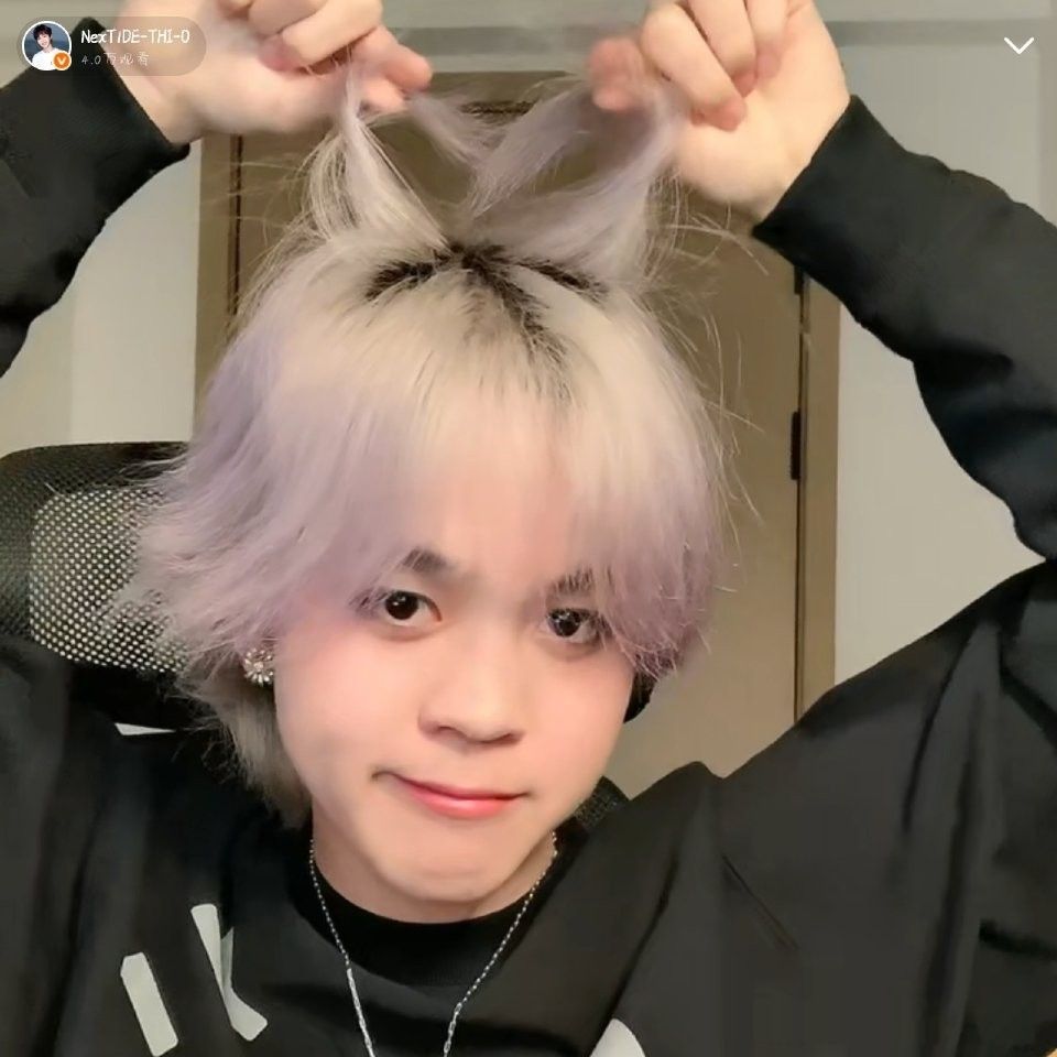 Recent activity shot of THI-O (NexT1DE)