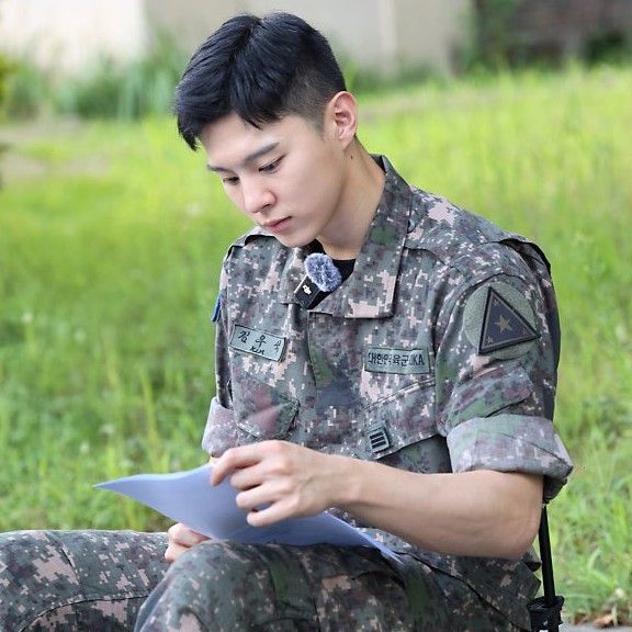 Latest photo of Kim Wooseok