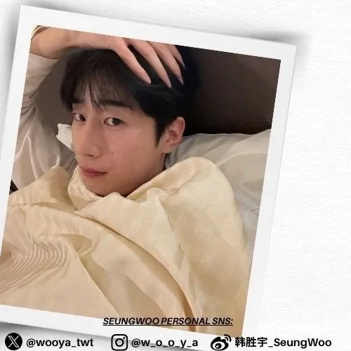 Recent activity shot of Han Seungwoo