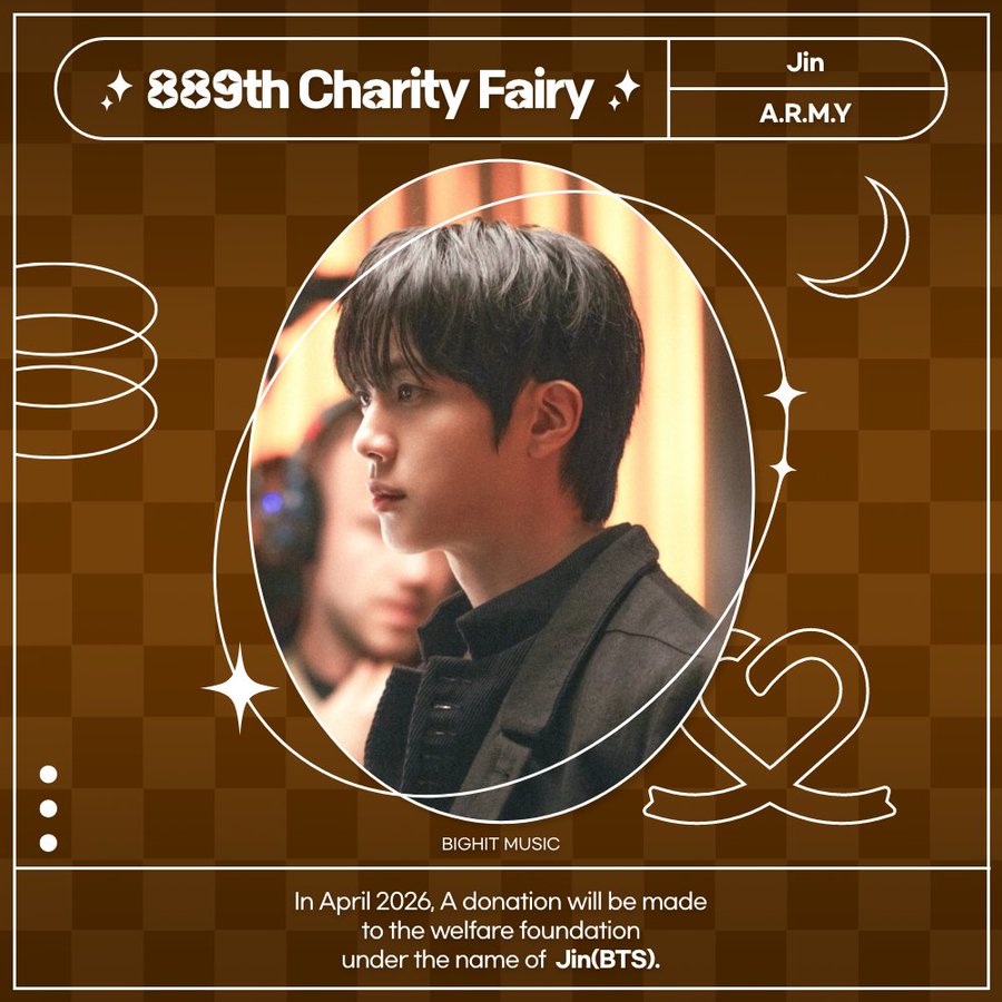 진 (방탄소년단)의 최신 사진