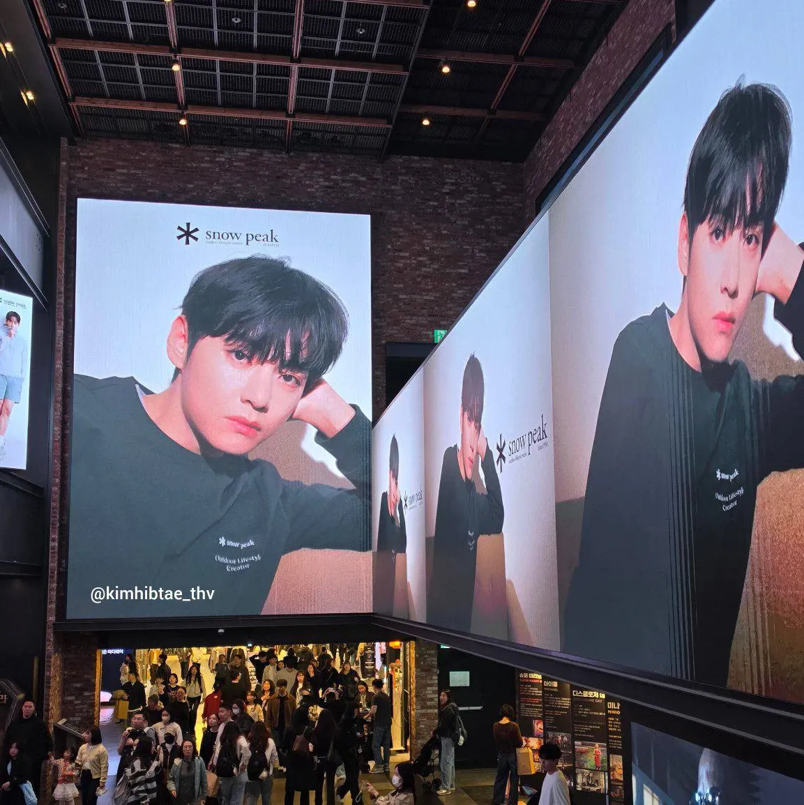 Potret di balik layar V (BTS)