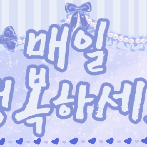 Behind-the-scenes cut of Choi Jungeun (izna)