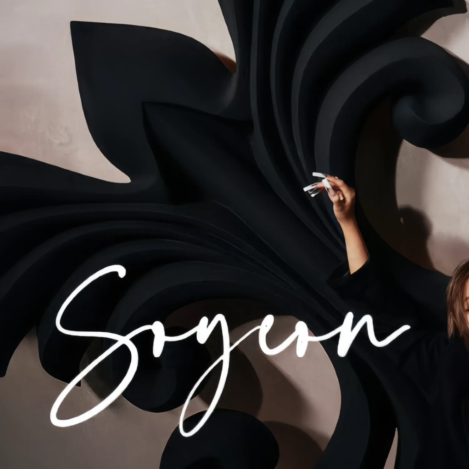 Recent activity shot of Soyeon (i-dle)