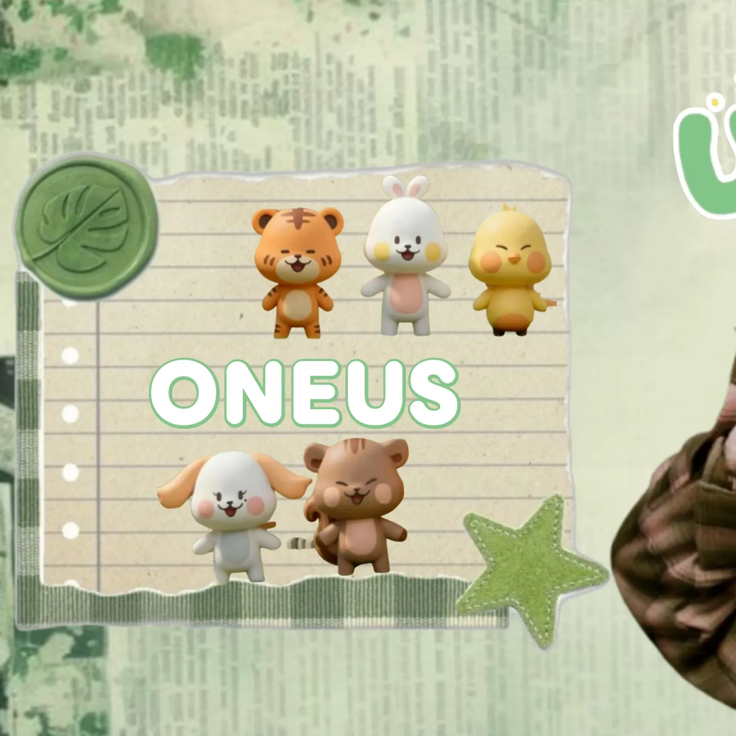 Recent activity shot of Keonhee (ONEUS)