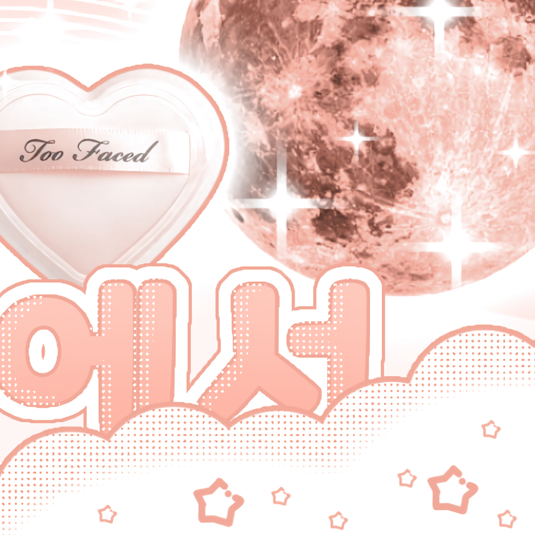 K-POP posts beloved by 성현 (CORTIS) fans