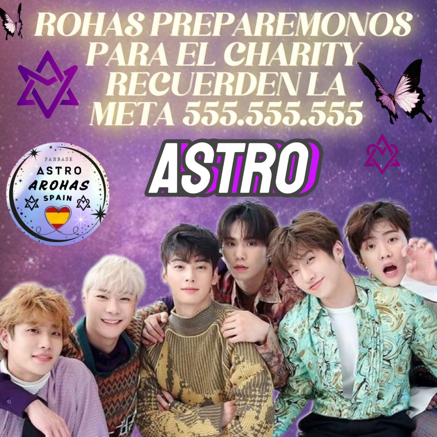 아스트로 최근 활동샷